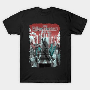 Eminence In shadow - Lost Echoes T-Shirt